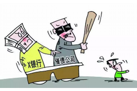 费县费县讨债公司服务