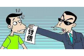 费县为什么选择专业追讨公司来处理您的债务纠纷？